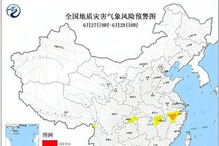 18新利客户端截图0