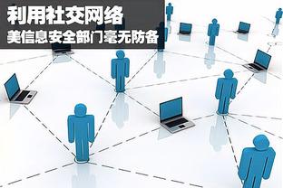 雷竞技官网竞猜截图3